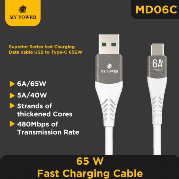 My Power Data Cable Type C 6A, MD06C