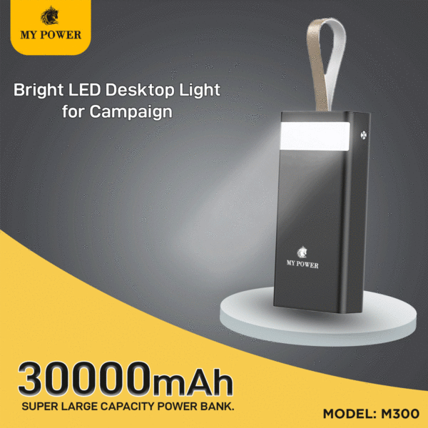 My Power Powerbank 30000mah M300